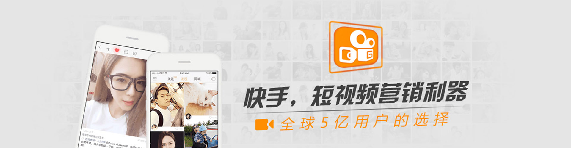 轮台微博信息流